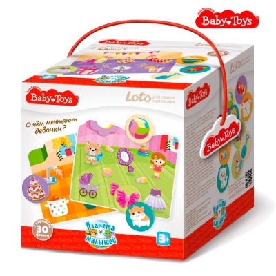 Лото для самых маленьких О чем мечтают девочки Десятое королевство 02526 1